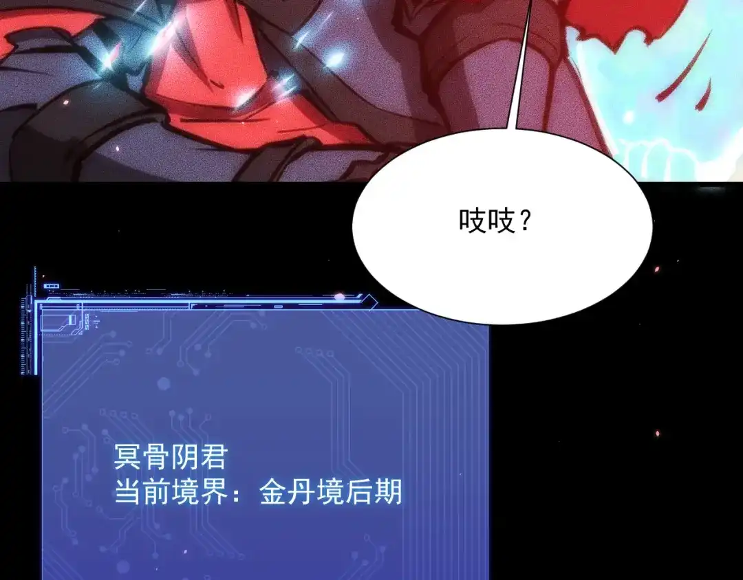 第135页