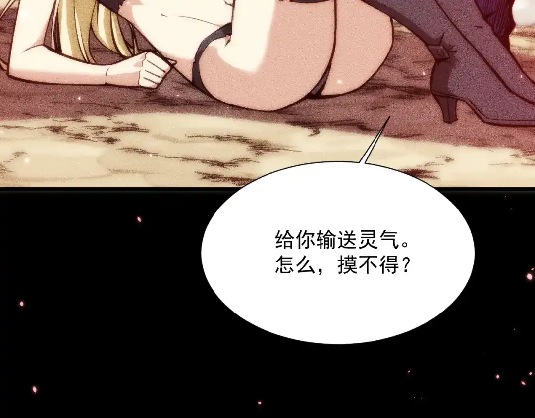 第154页