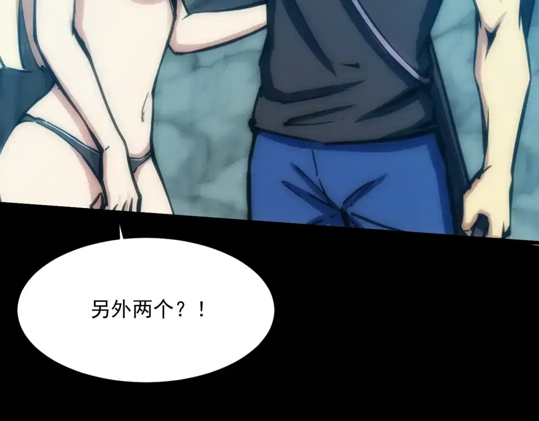 第141页