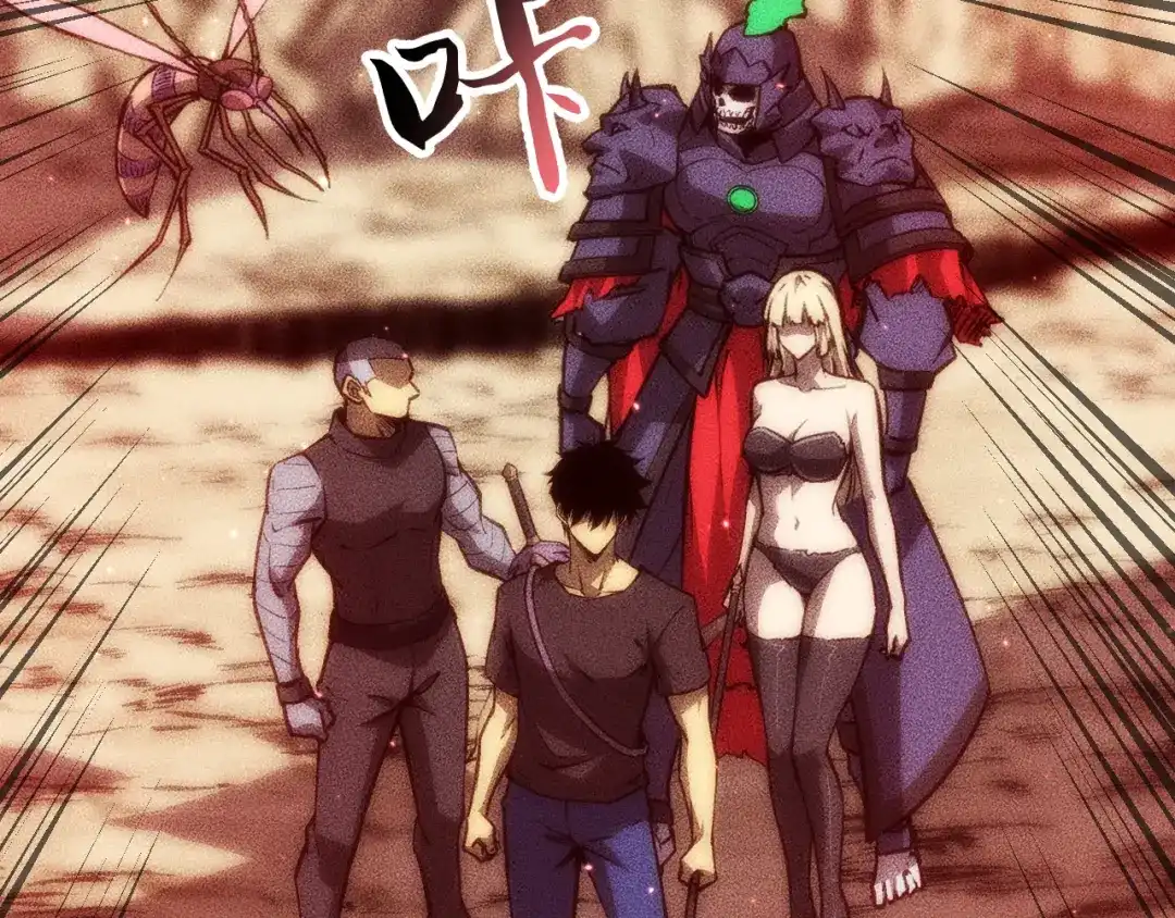 第90页