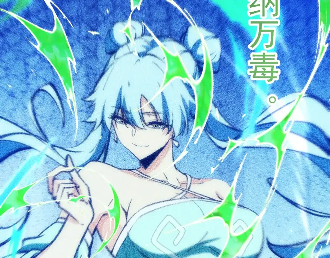 第124页
