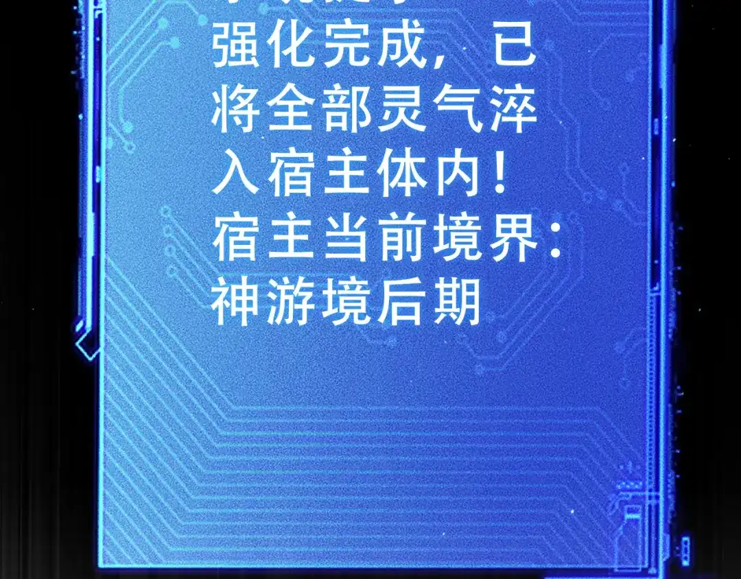 第183页