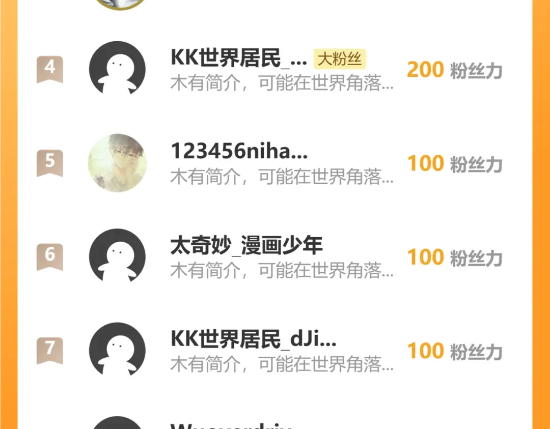 第188页