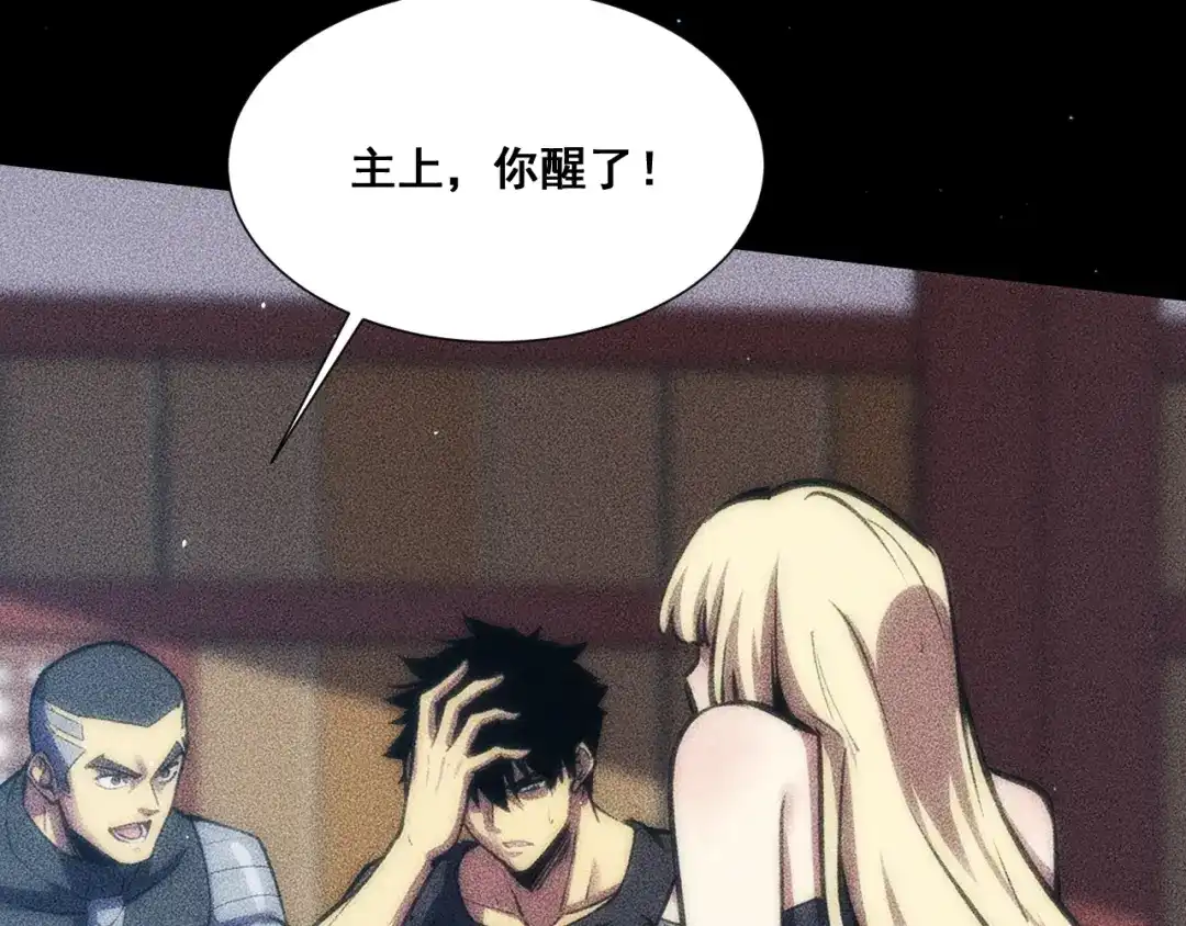 第92页