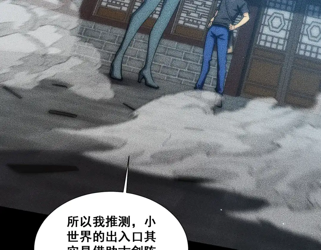第137页