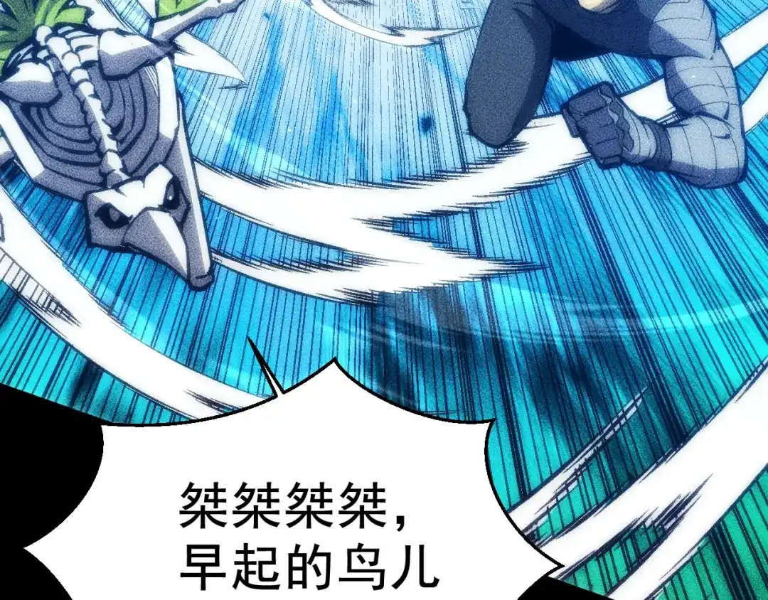 第157页