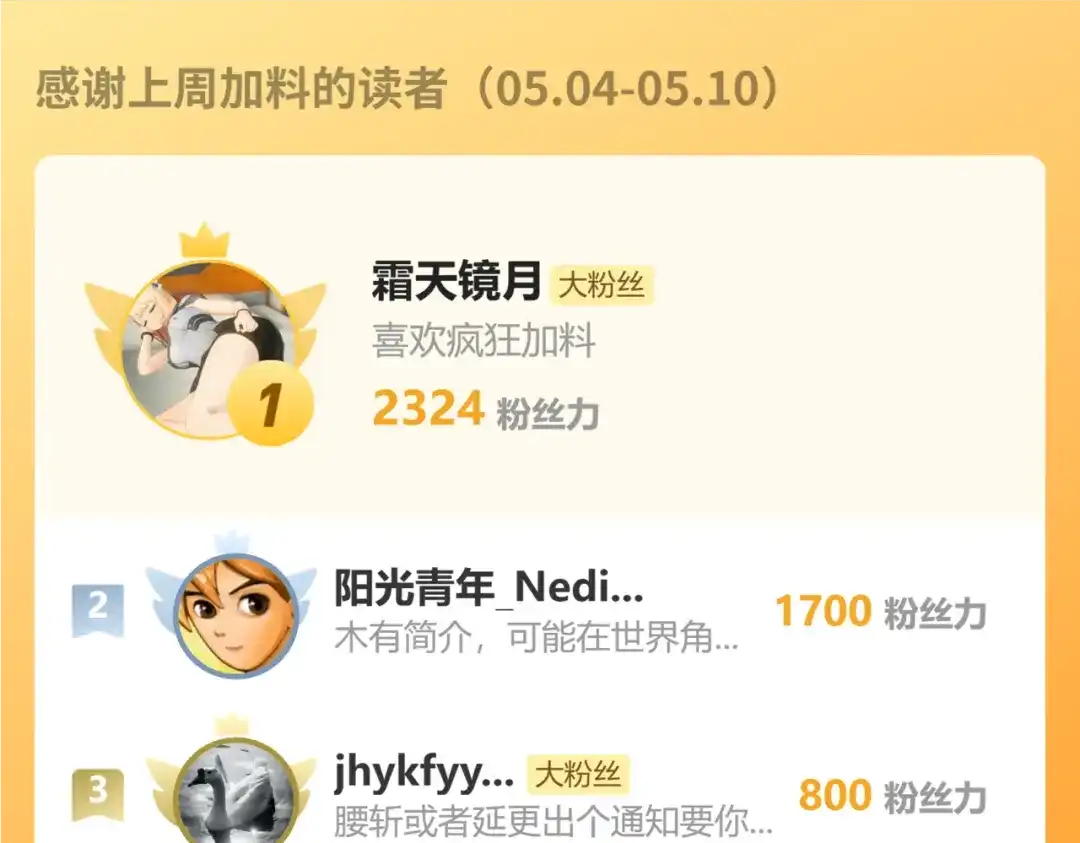 第175页