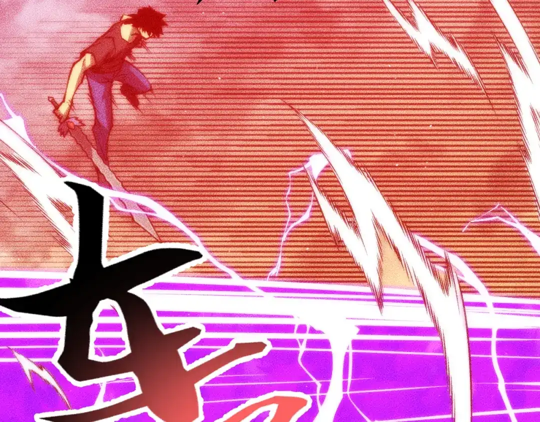 末世：人皇幡有请各位女徒入座 064：百炼复现 第38页