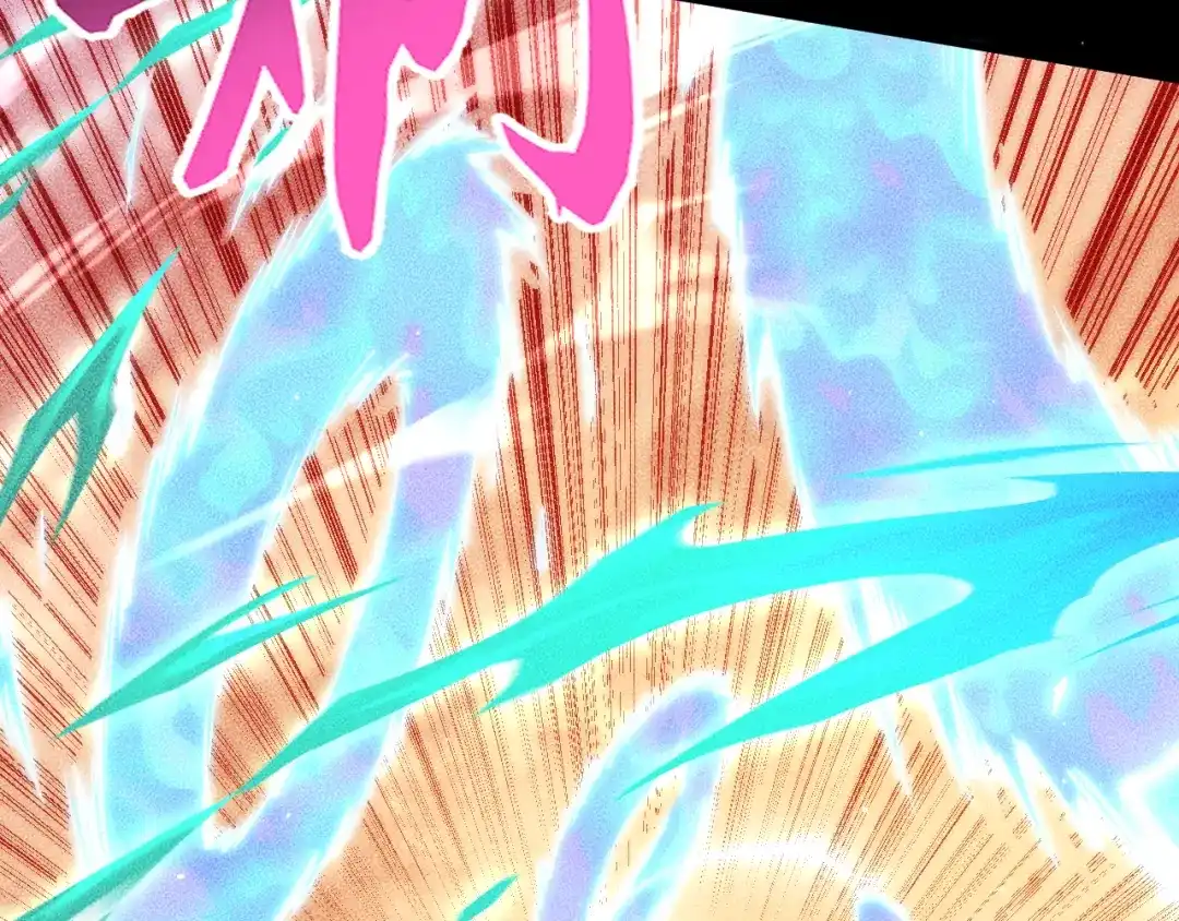 末世：人皇幡有请各位女徒入座 066：锯神刃升级！ 第101页