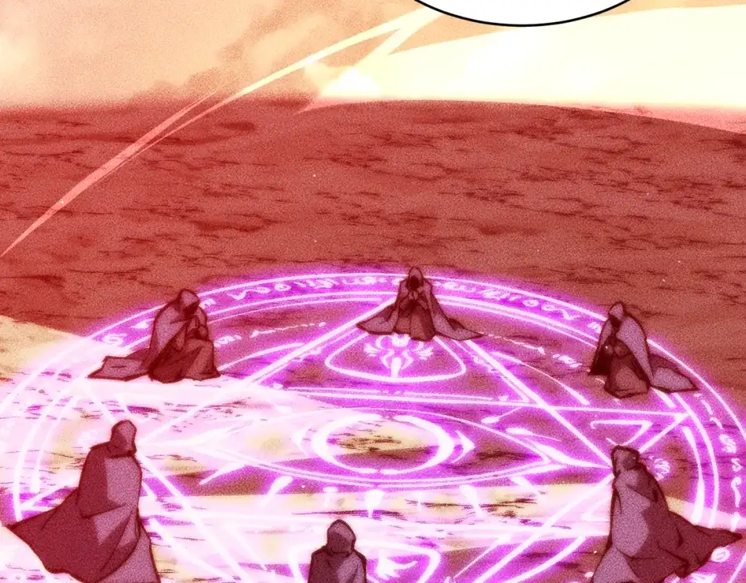 末世：人皇幡有请各位女徒入座 067：系统的设计者 第64页