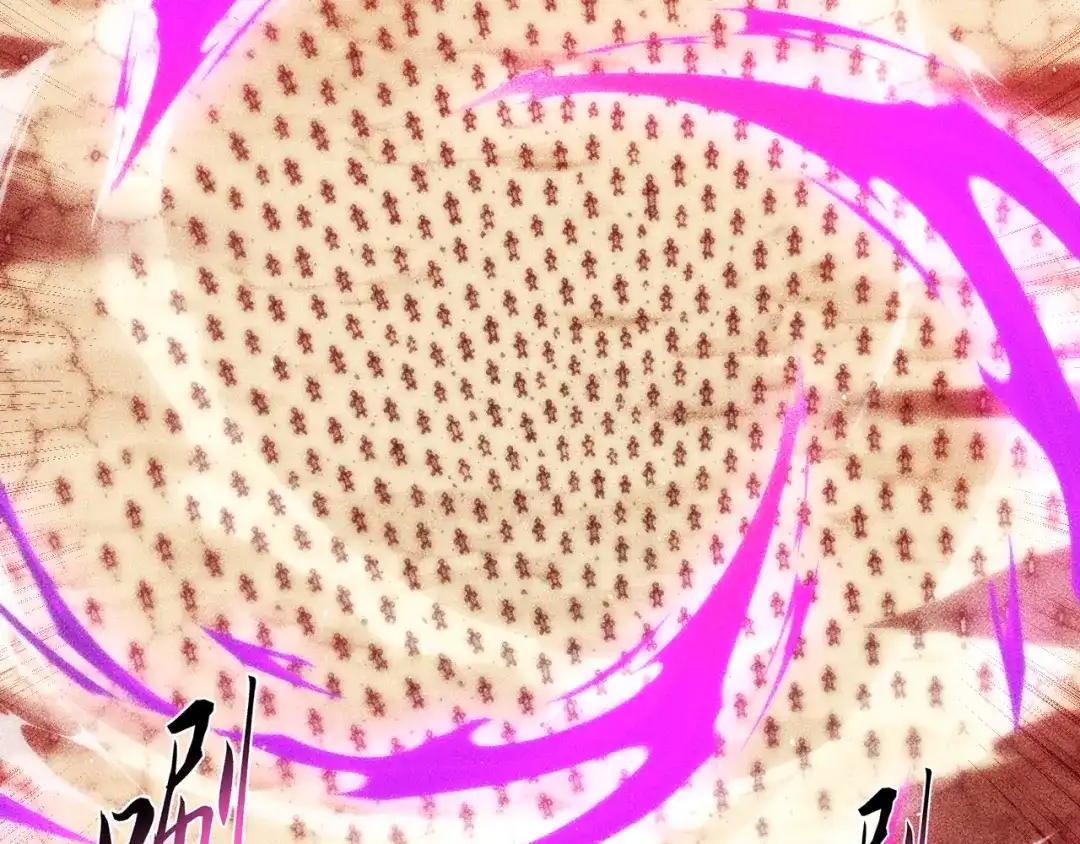 末世：人皇幡有请各位女徒入座 068：凤州城之变 第98页