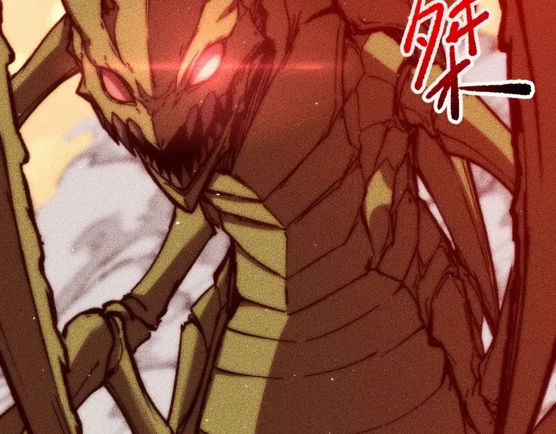 末世：人皇幡有请各位女徒入座 069：巨魔尸身 第18页