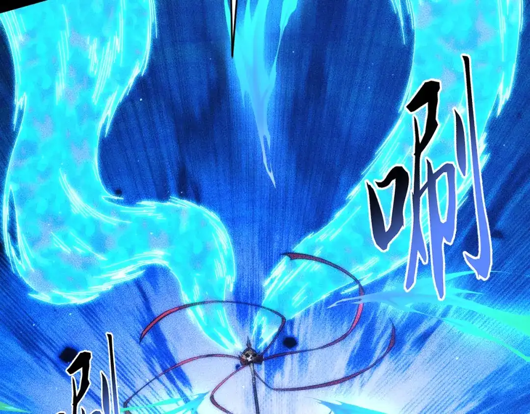 末世：人皇幡有请各位女徒入座 069：巨魔尸身 第28页