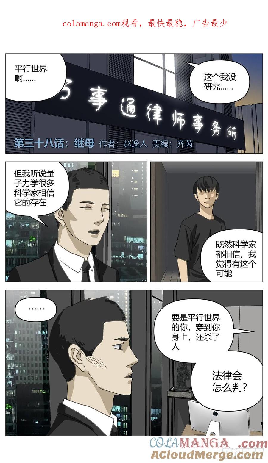 第1页