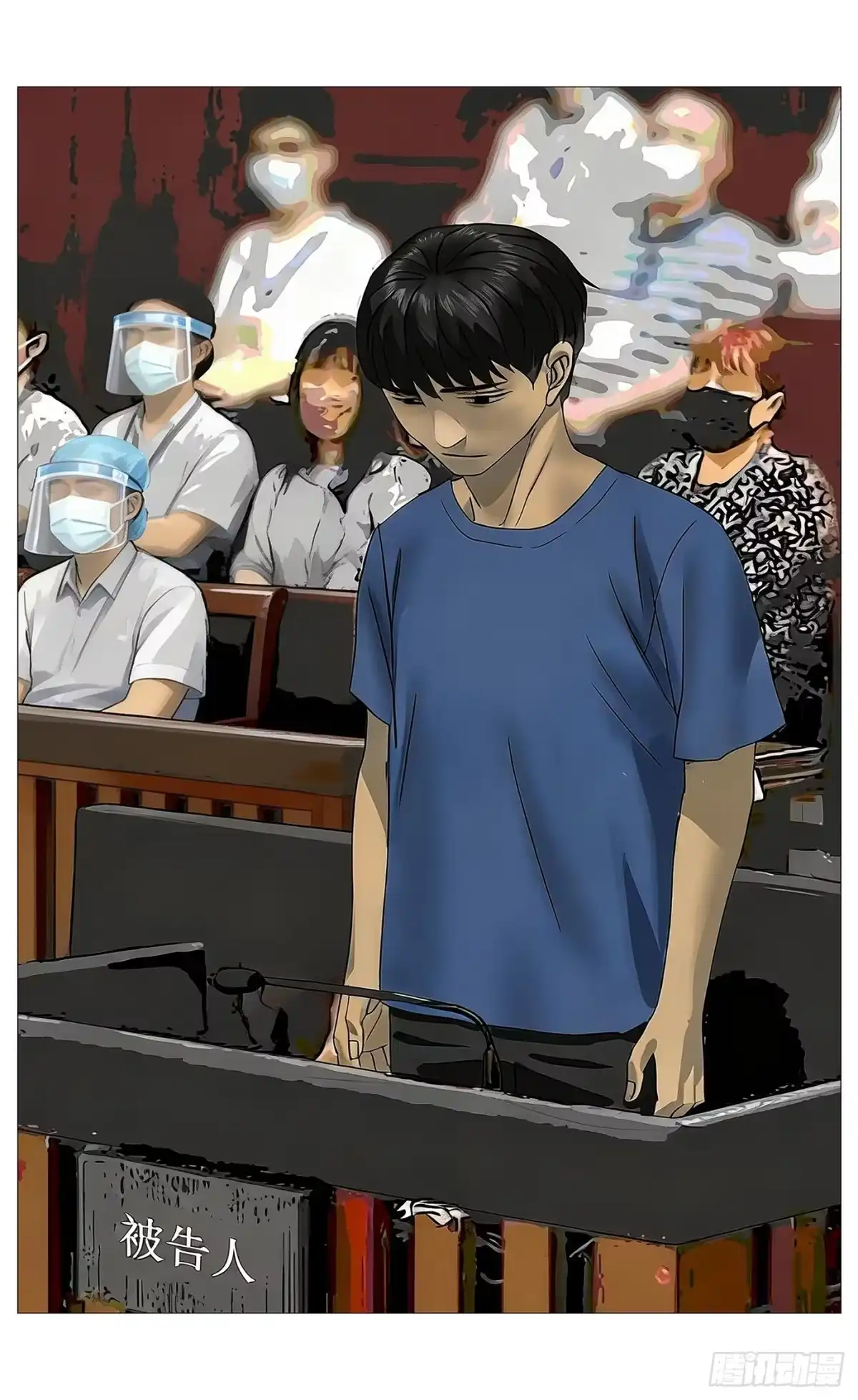 第47页