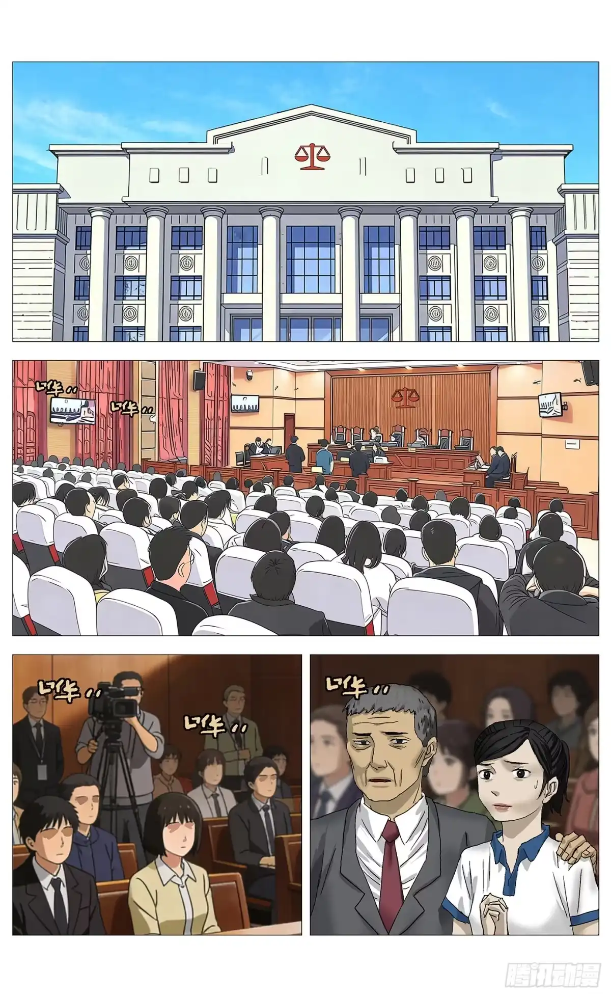 第45页