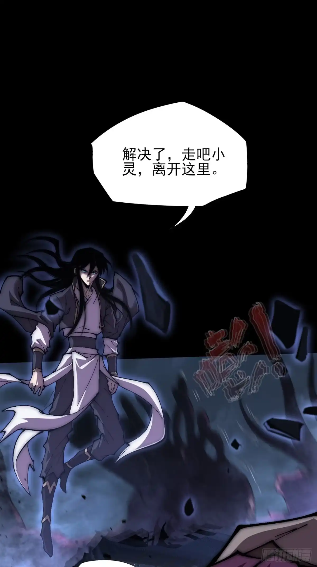 第65页