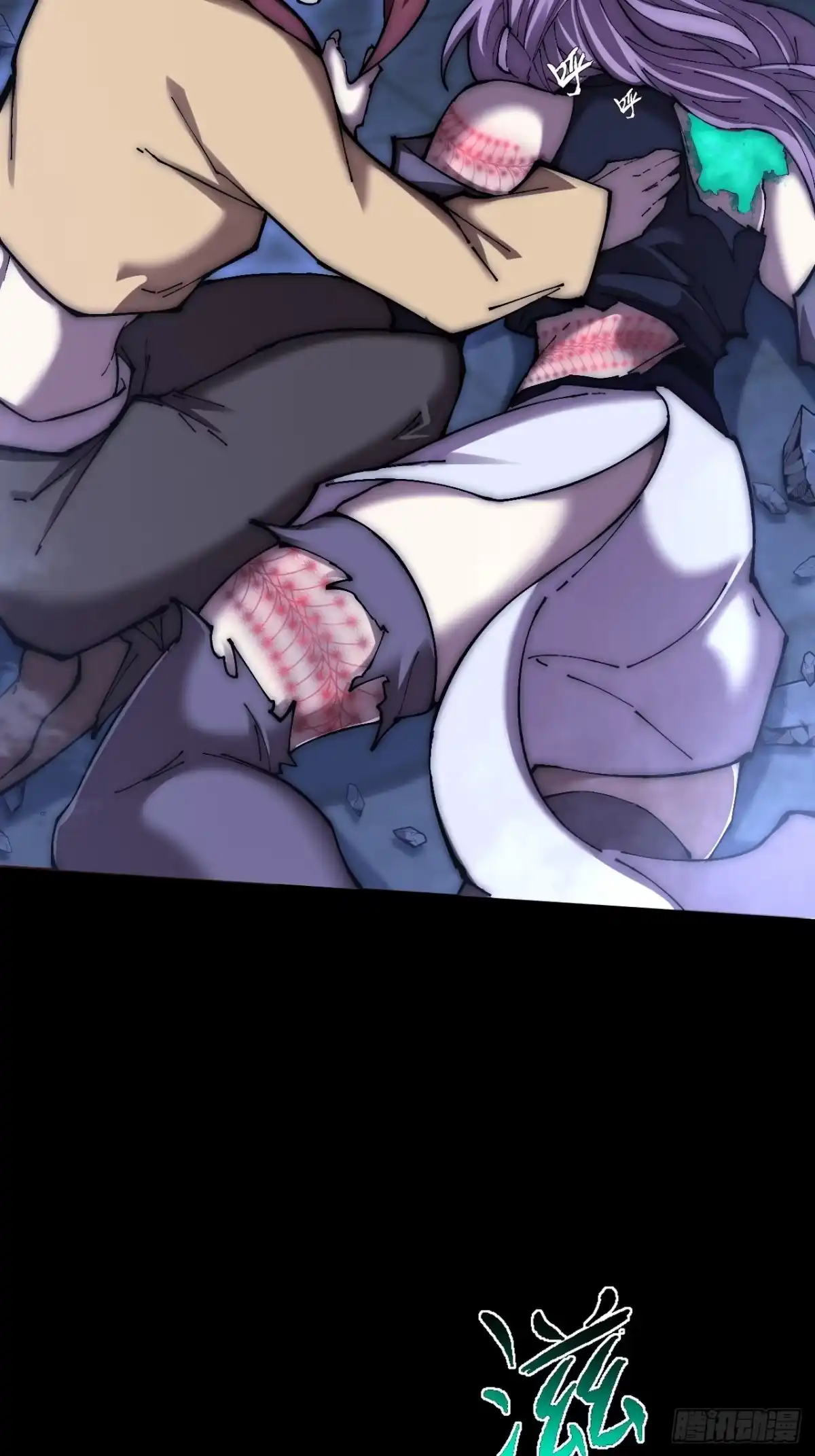 第67页