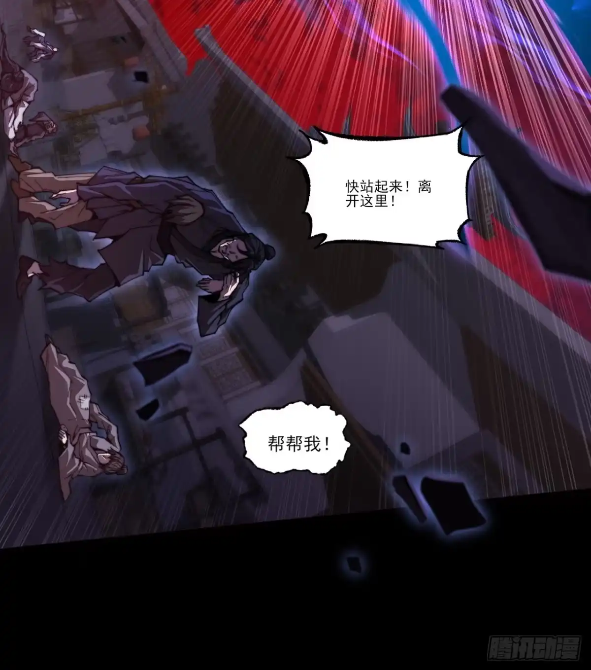 第45页