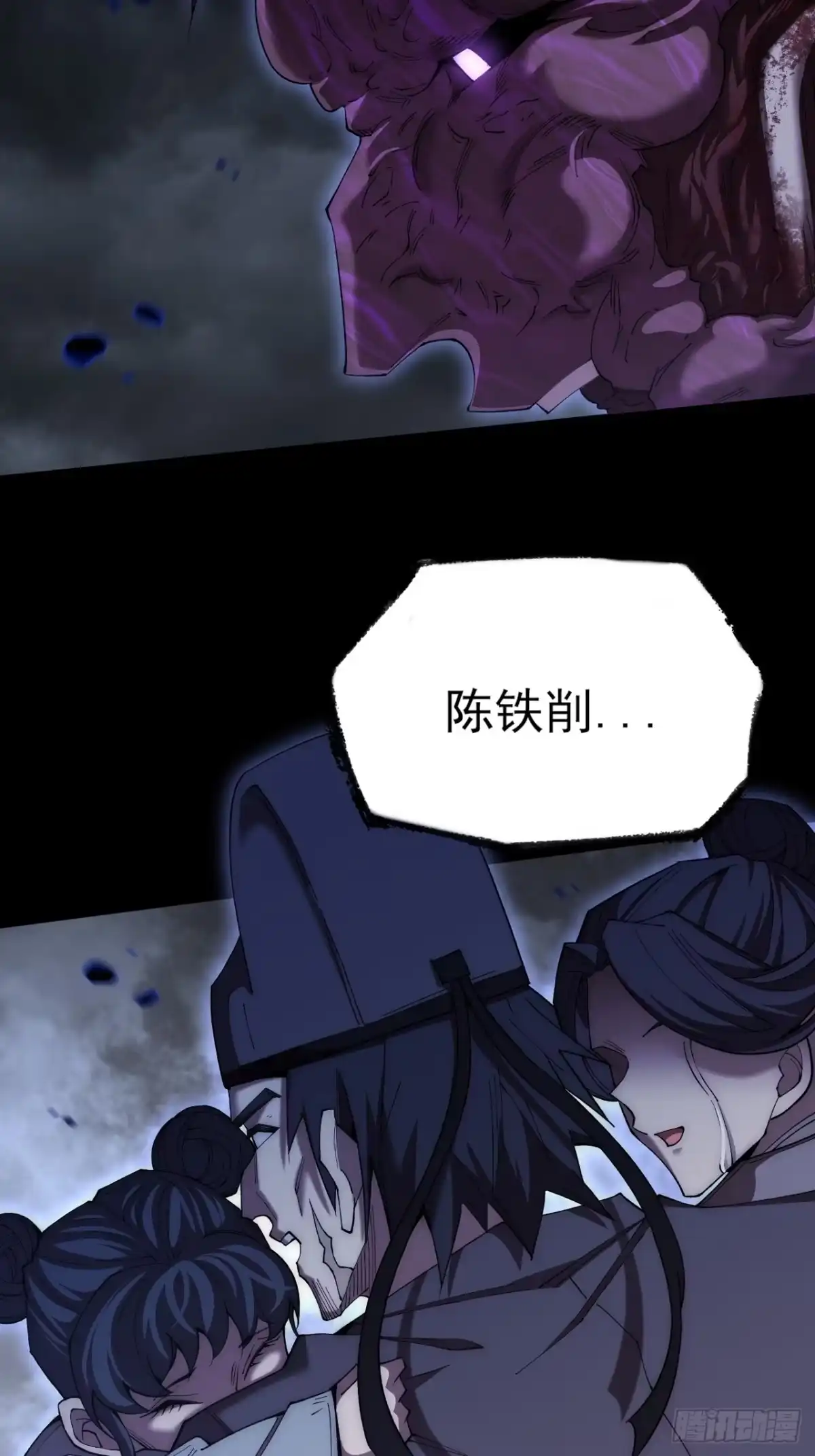 第78页