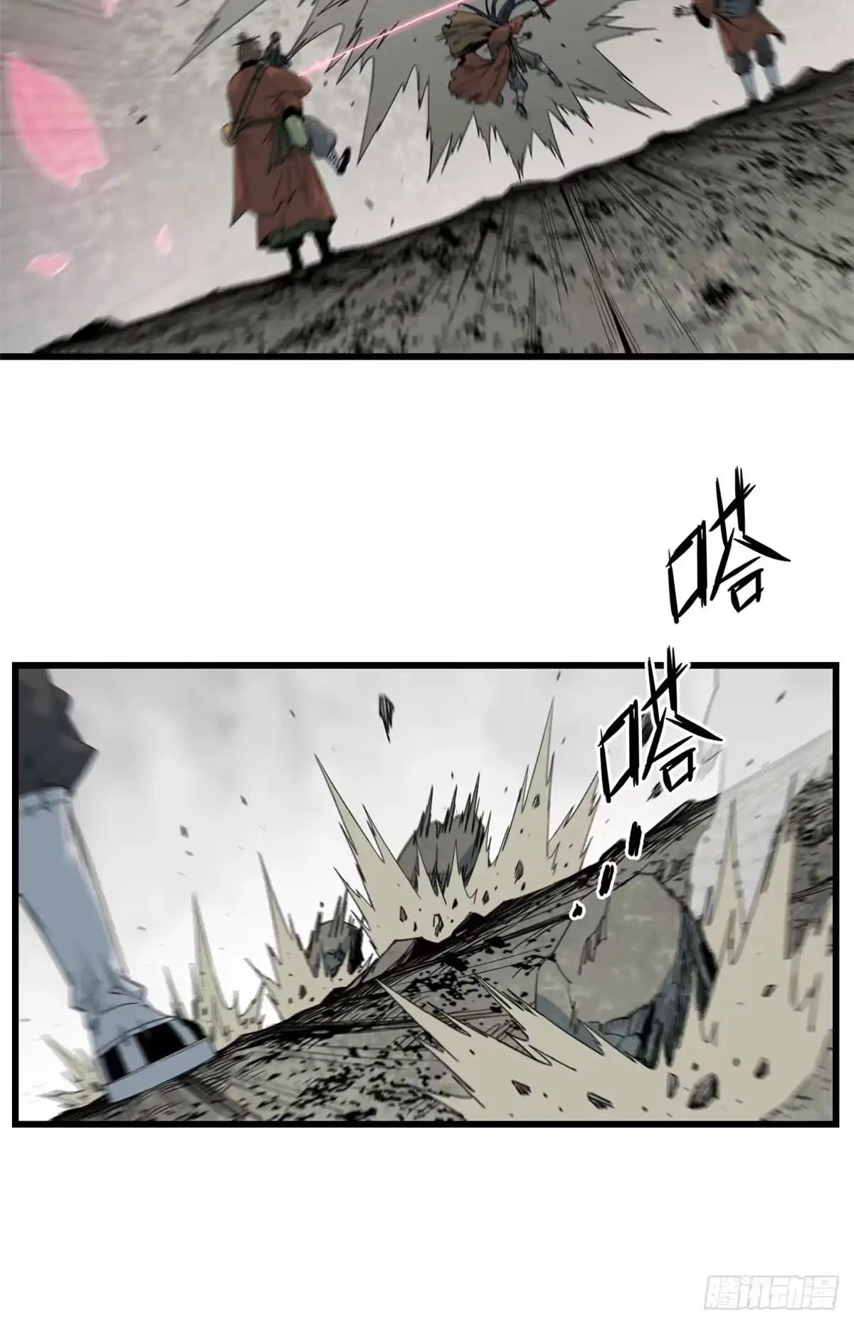 第47页