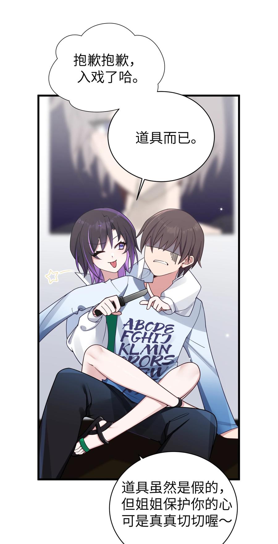 第44页