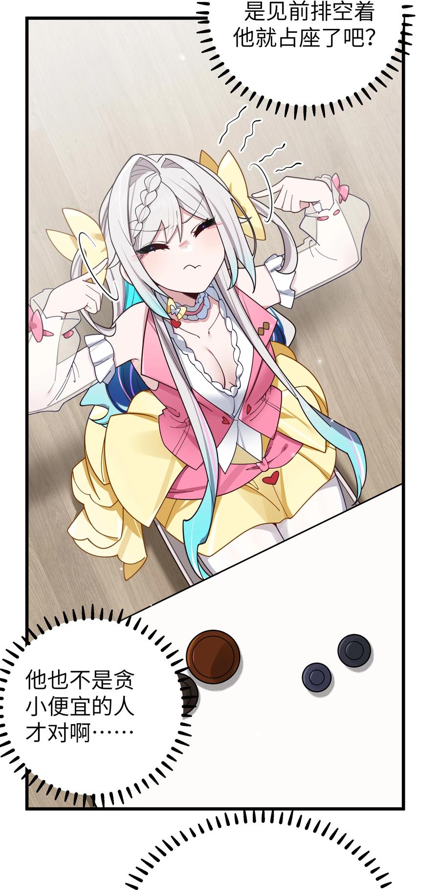 第45页