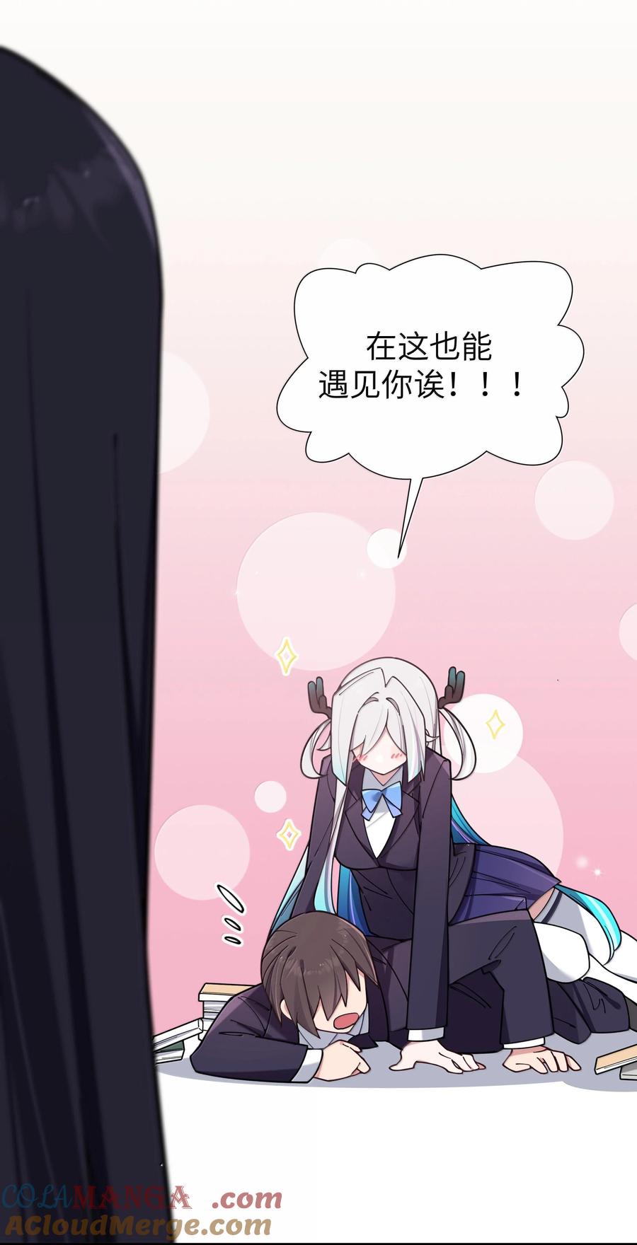 第46页