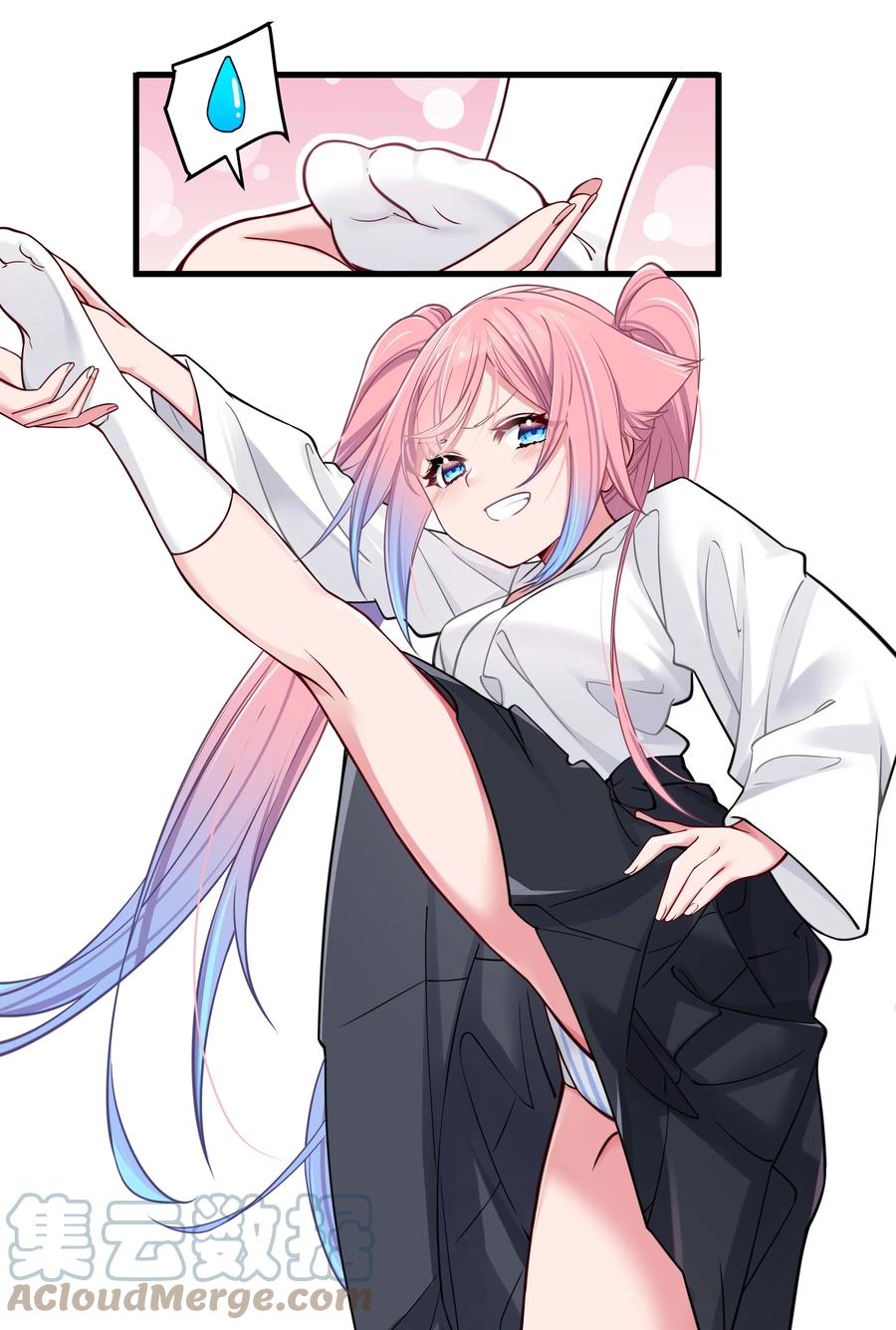 第70页
