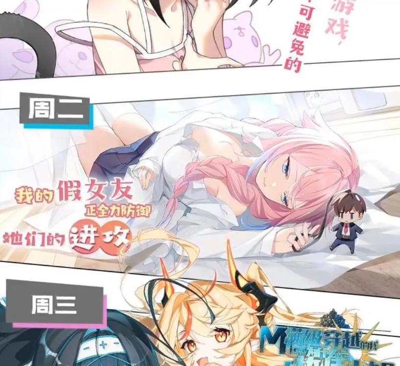 第100页