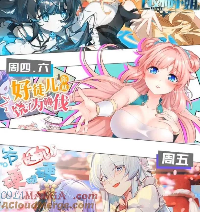 第101页