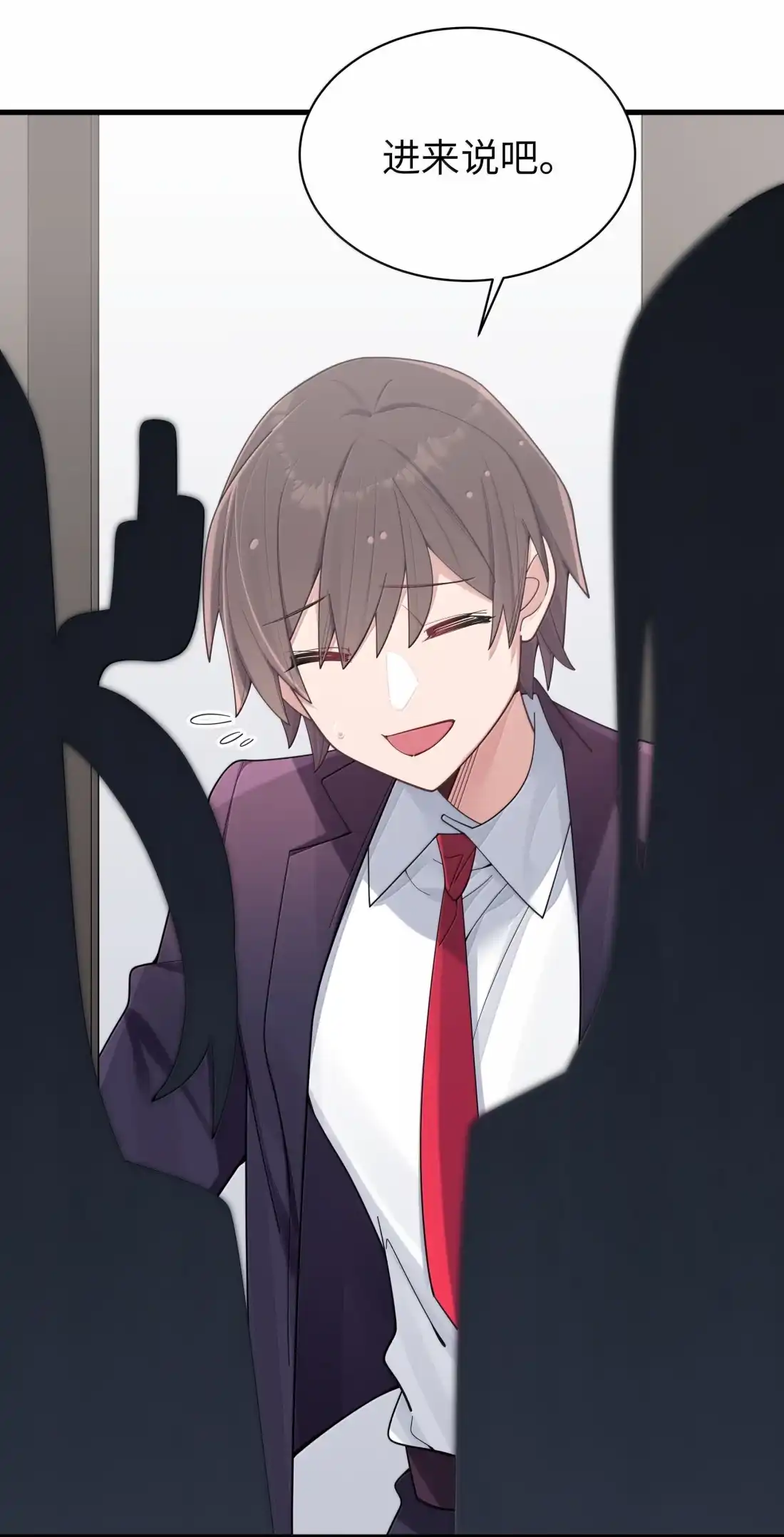 第49页