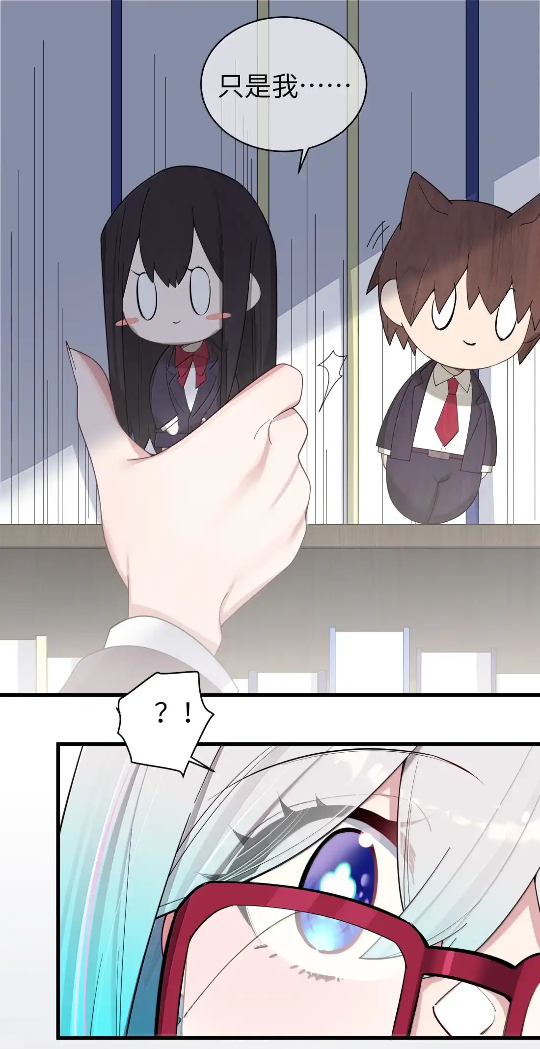 第56页
