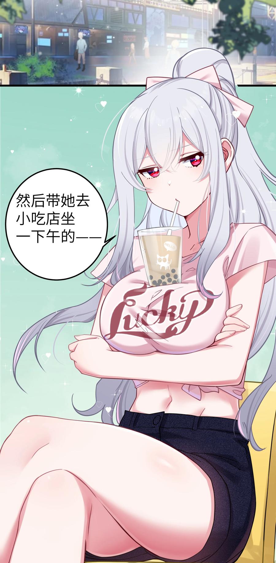 第44页