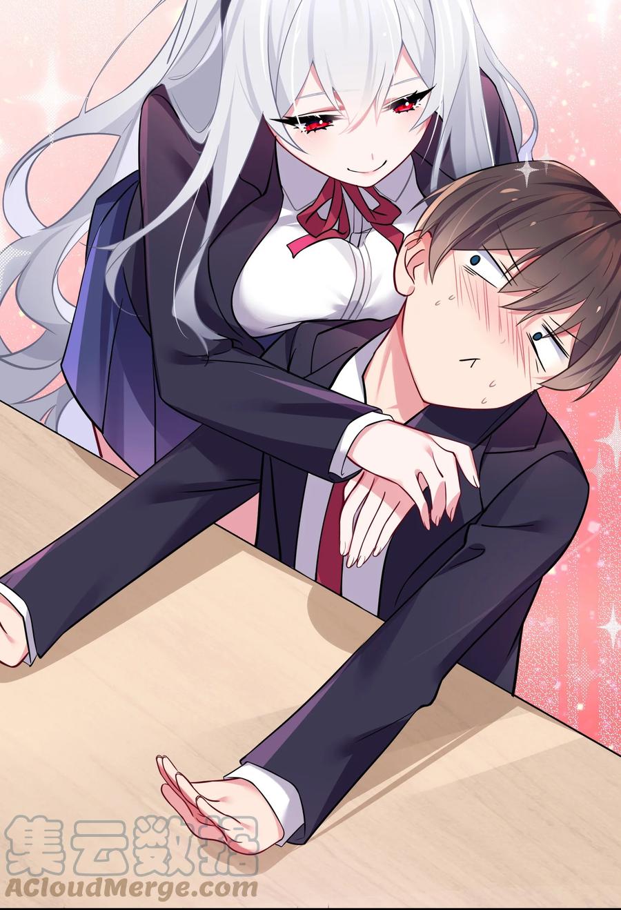 第73页