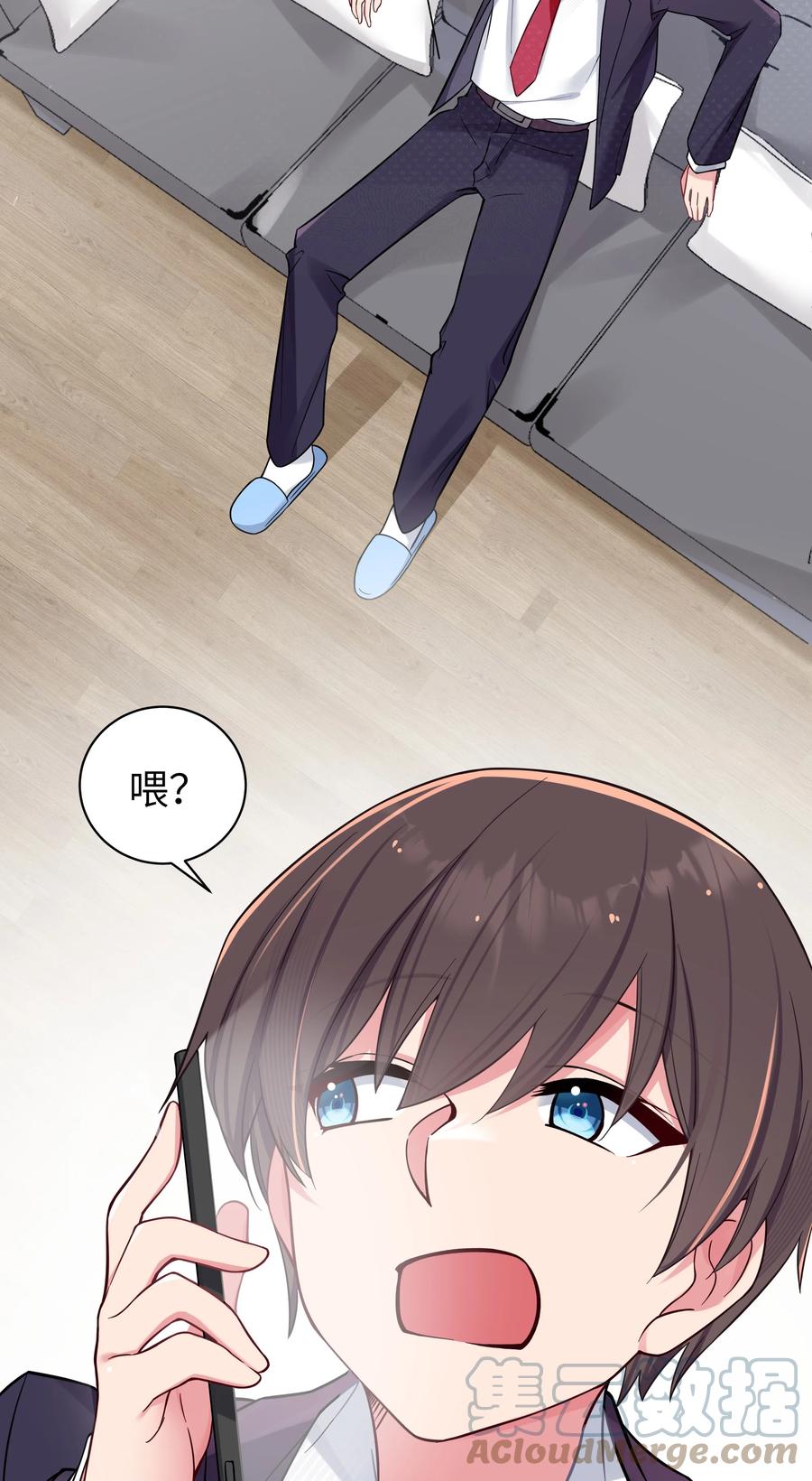 第52页