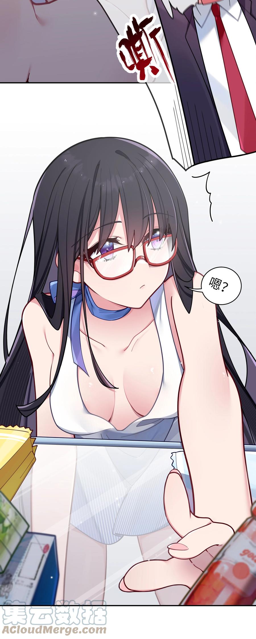 第43页
