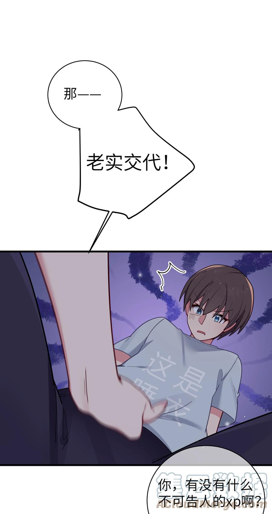 第46页