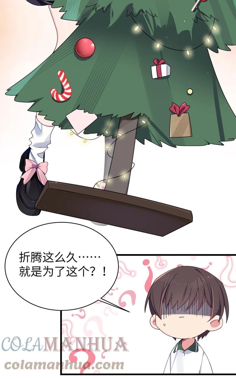 第46页