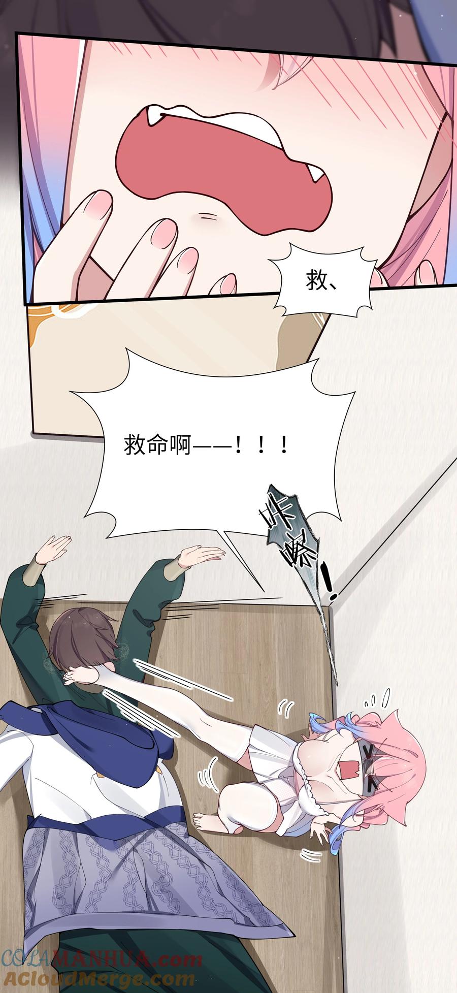 第43页