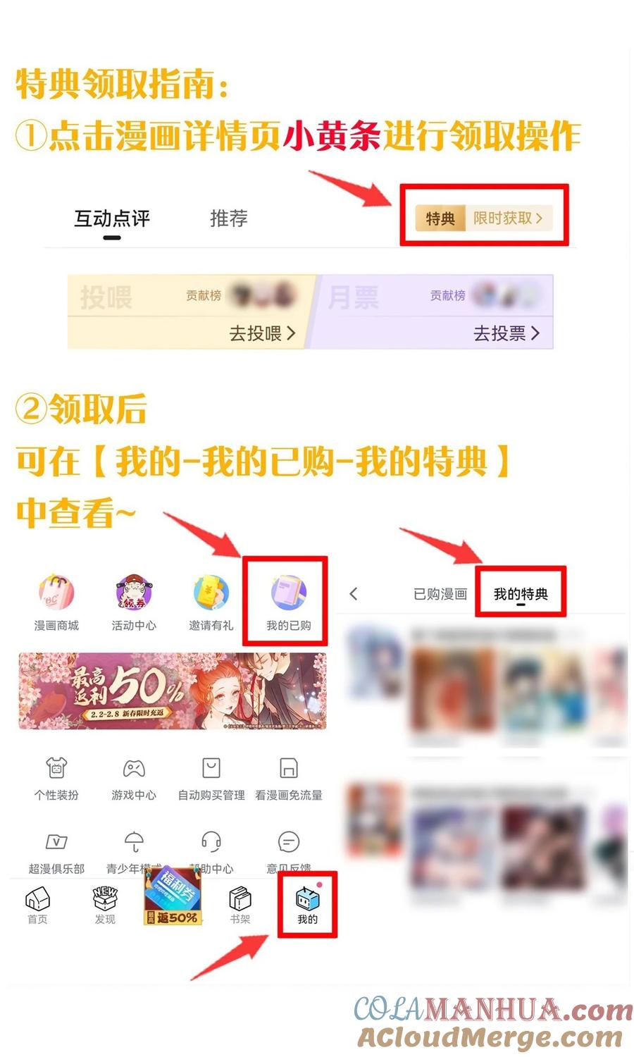 第52页