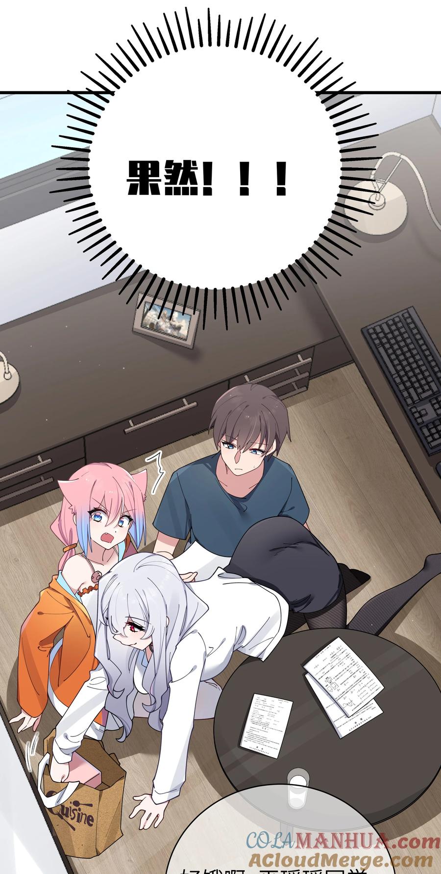 第31页