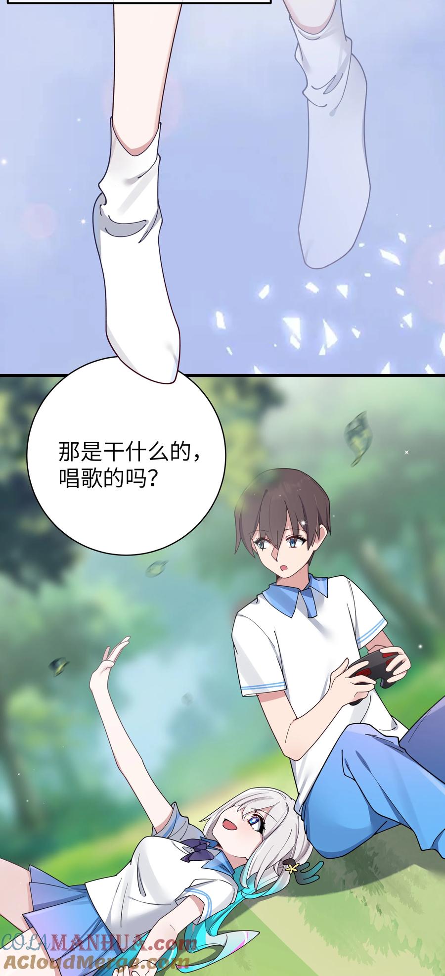 第40页
