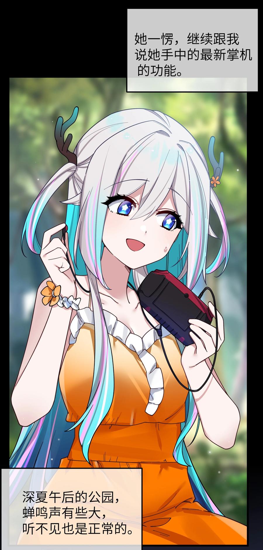 第47页