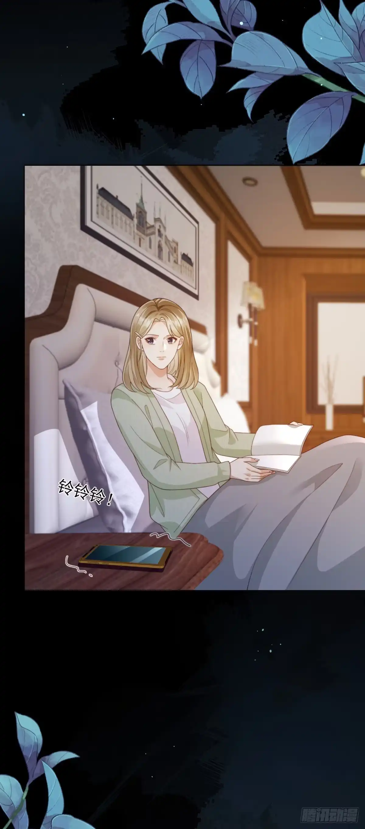 第40页
