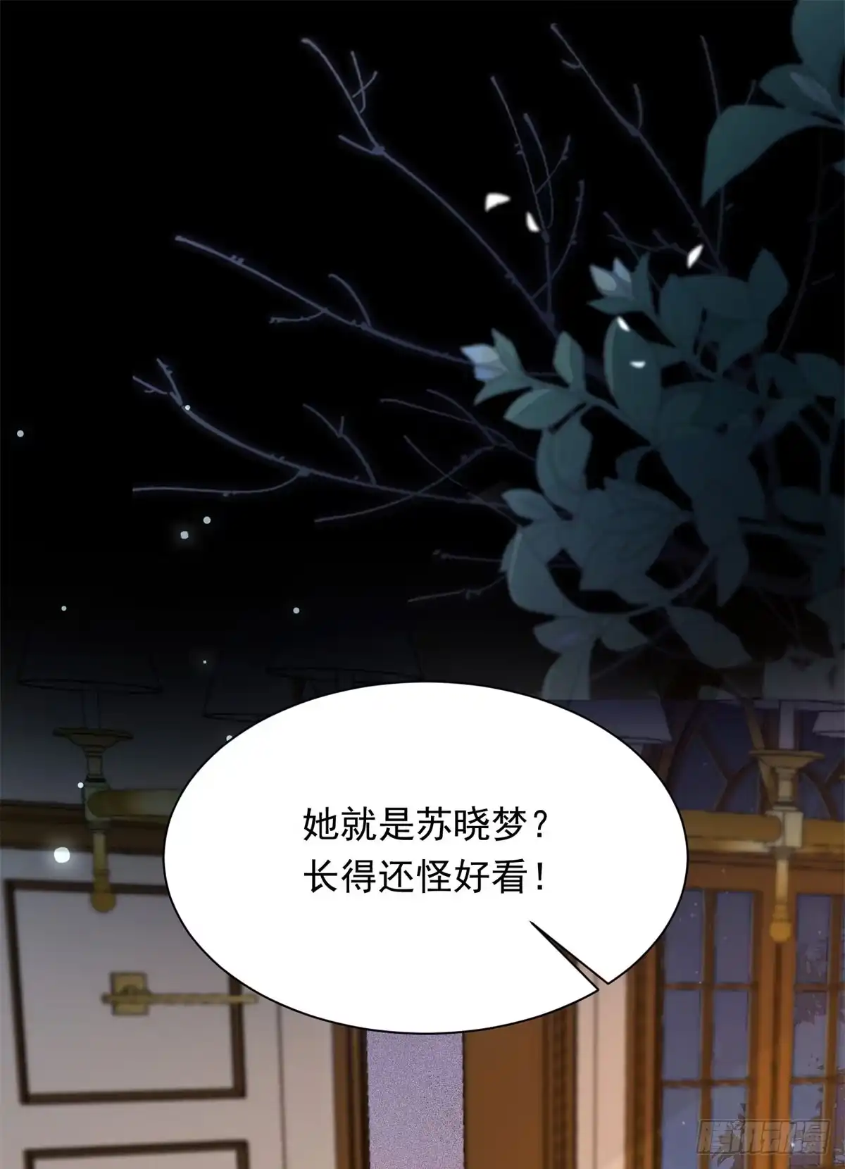 第49页