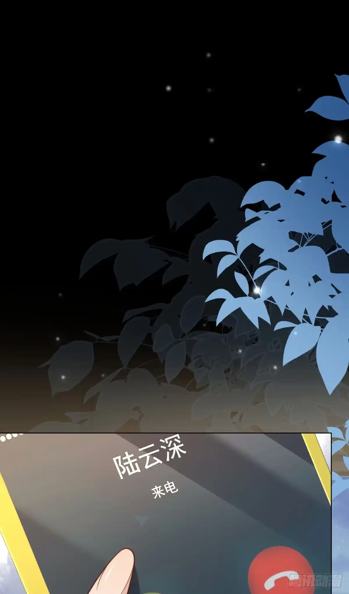第46页