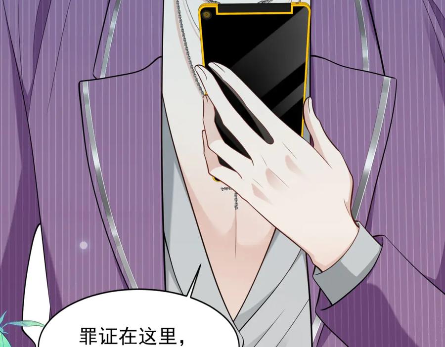 第154页