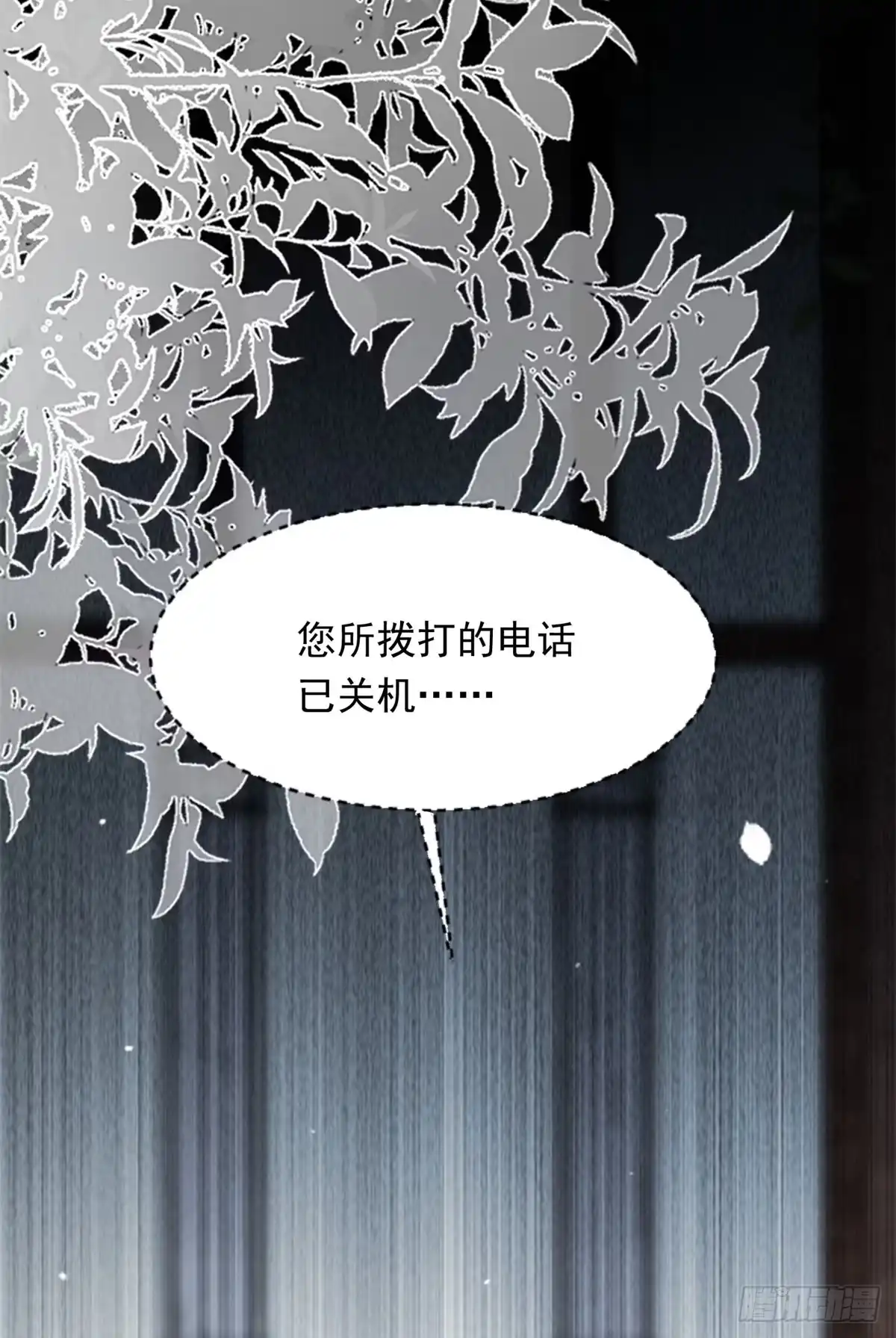 第203页
