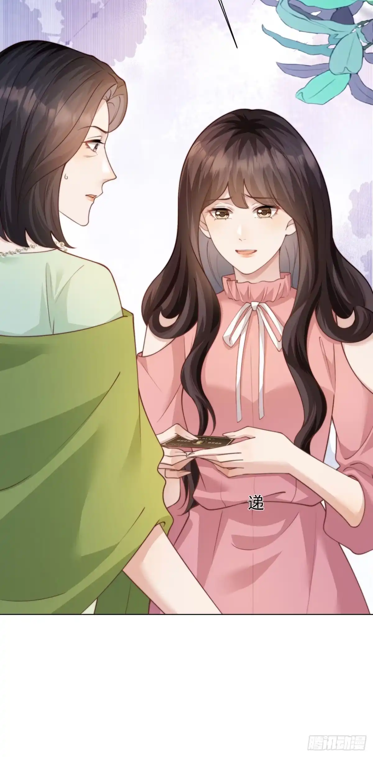 第175页